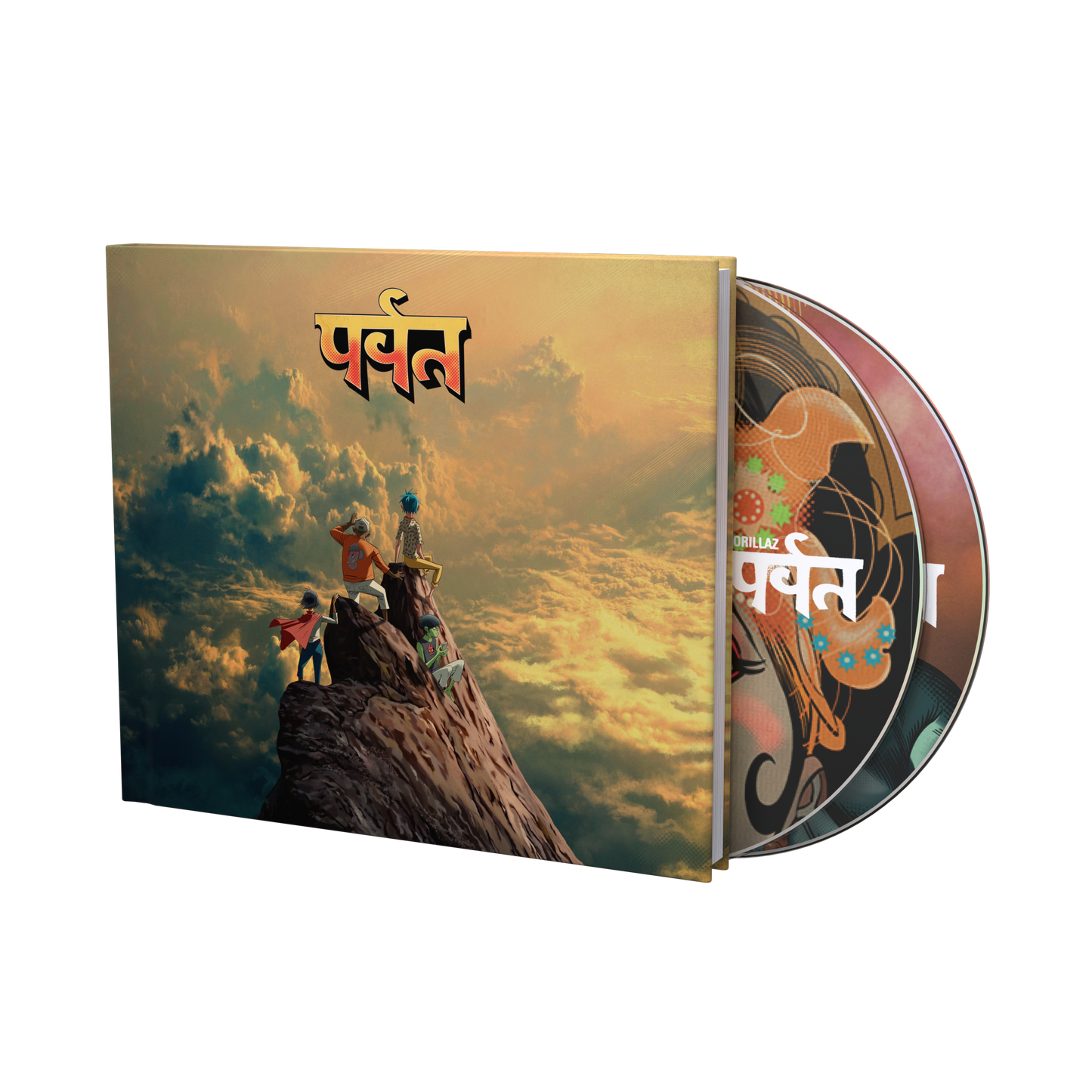 The Mountain LP Book & Deluxe CD Bundle