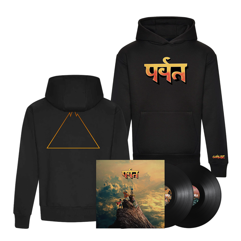 The Mountain LP & Hoodie Bundle