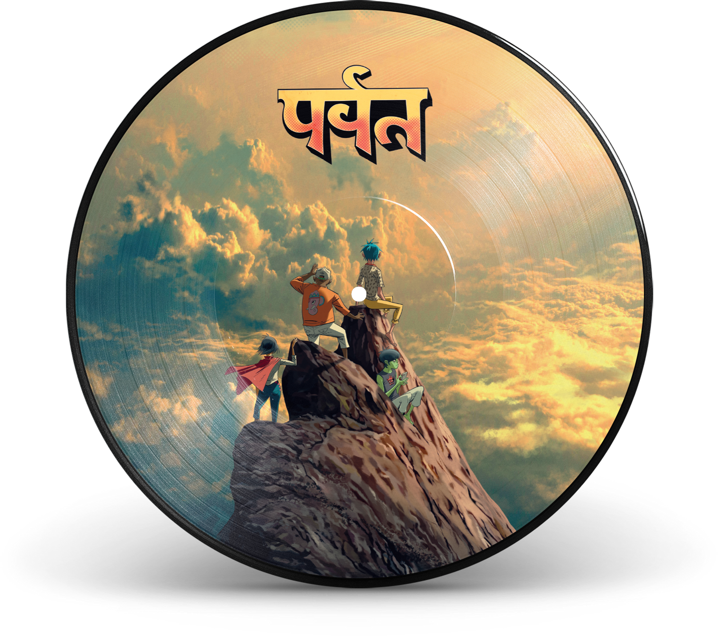 The Mountain 2LP Picture Disc