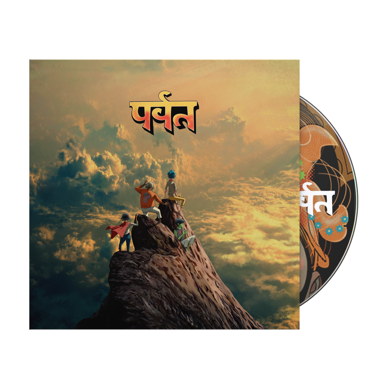 The Mountain Heads T-Shirt & CD Bundle