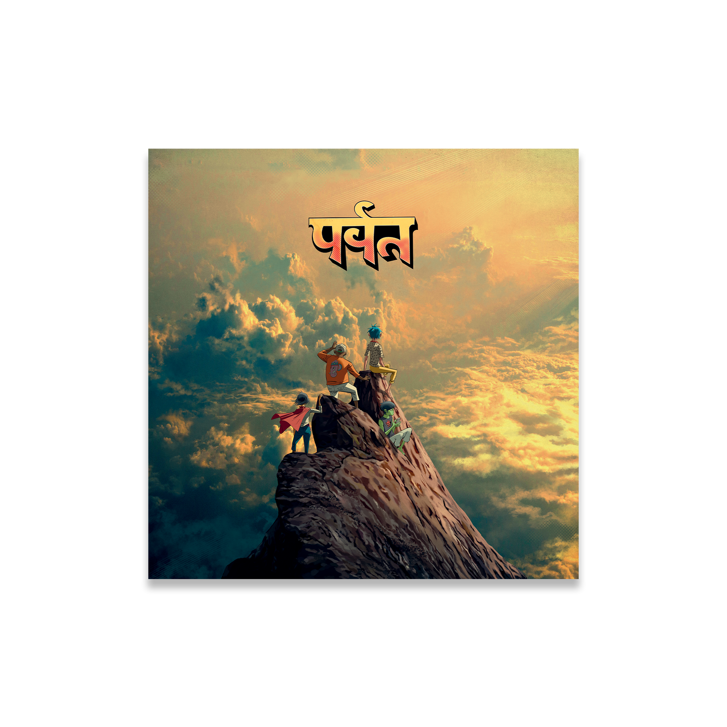 The Mountain Character Cassette & Poster Collector's Bundle