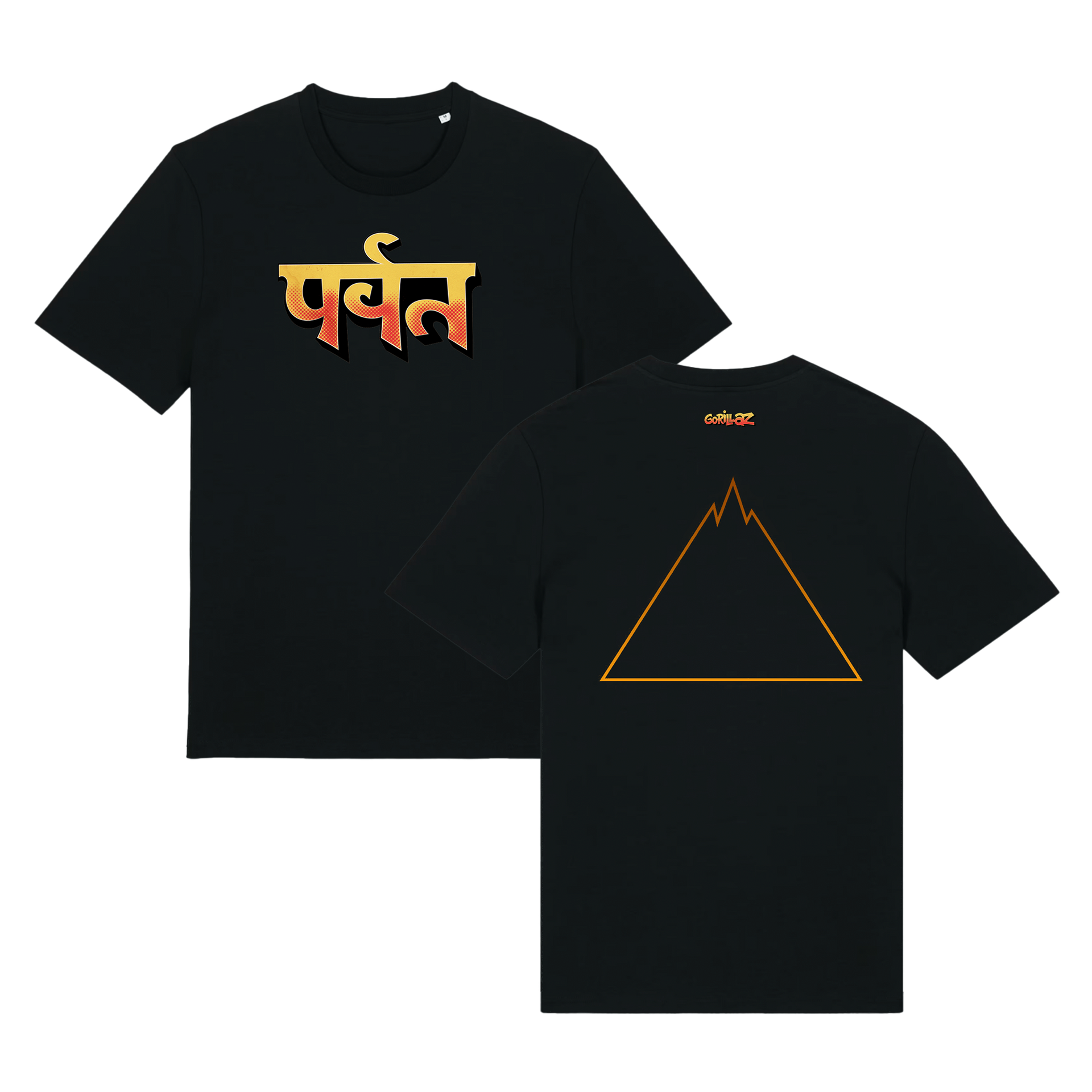 The Mountain T-Shirt (Black) – Gorillaz