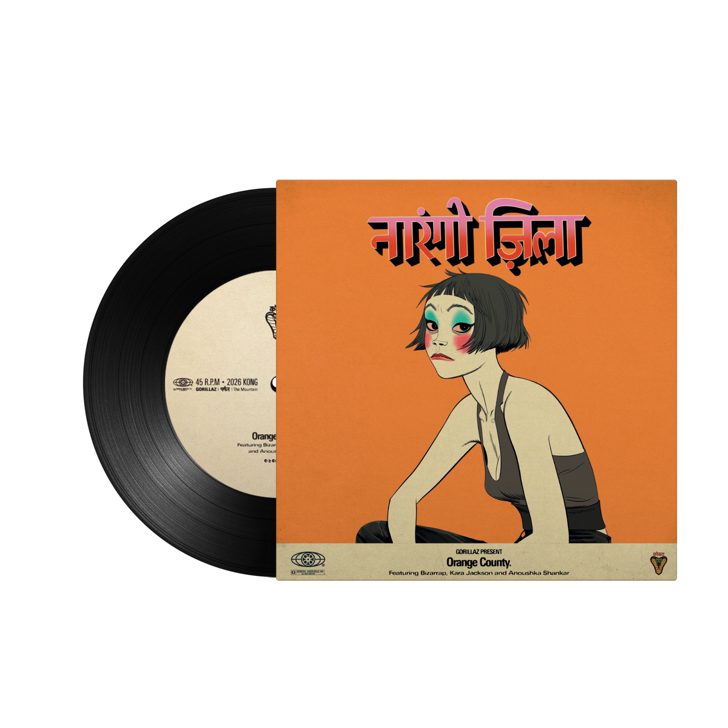 The Hardest Thing / Orange County 7" Vinyl