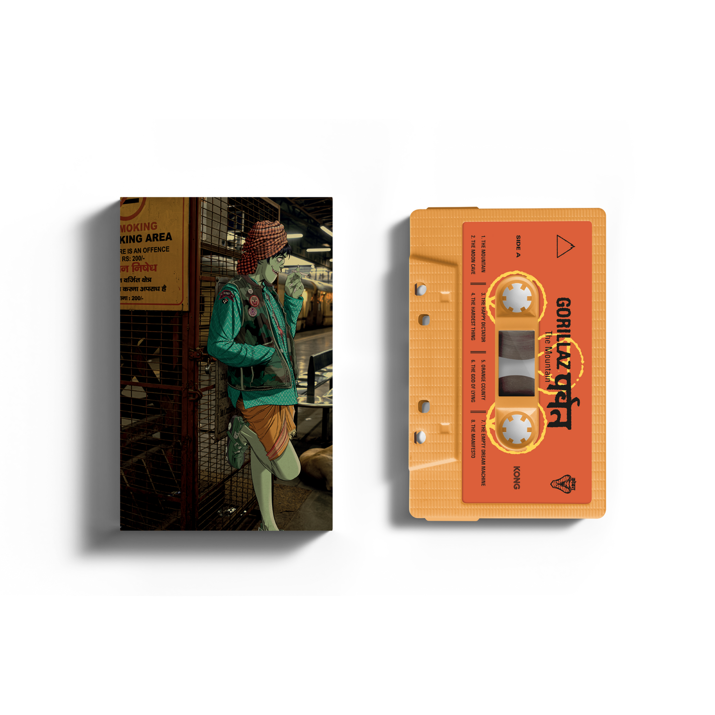 The Mountain Character Cassette Collector's Bundle