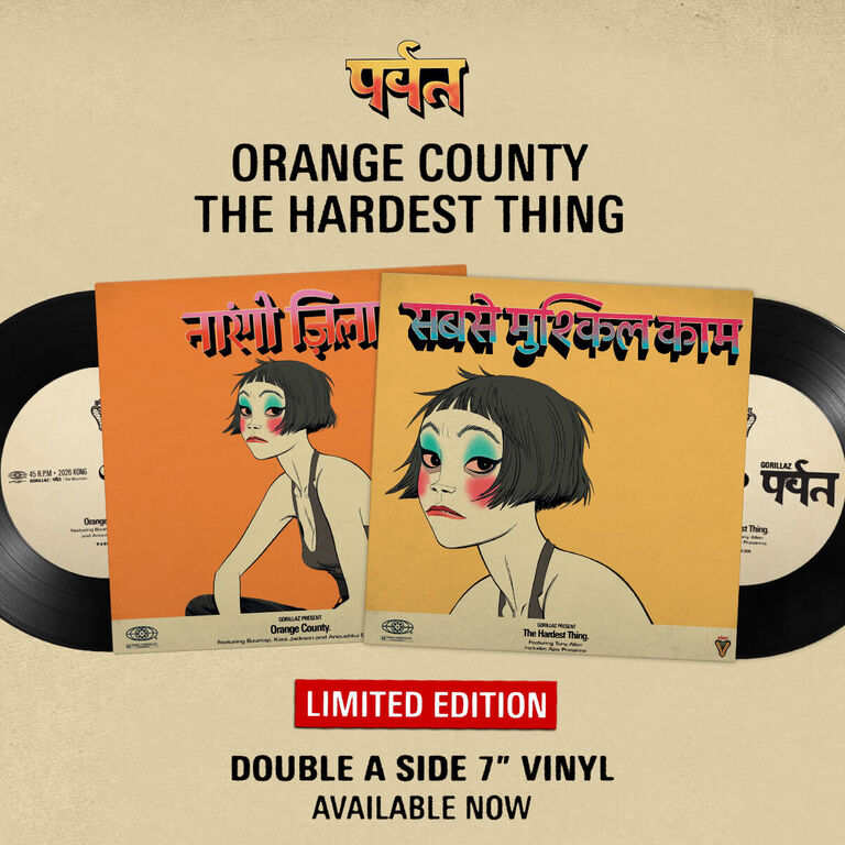 Orange Country / The Hardest Thing - Limited edition double A side 7" vinyl - Available now
