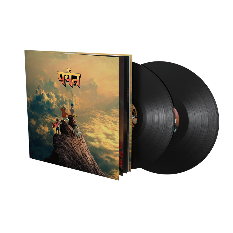 The Mountain Heads T-Shirt & Book Edition LP Bundle