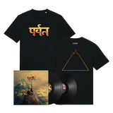 The Mountain LP & Black T-Shirt Bundle