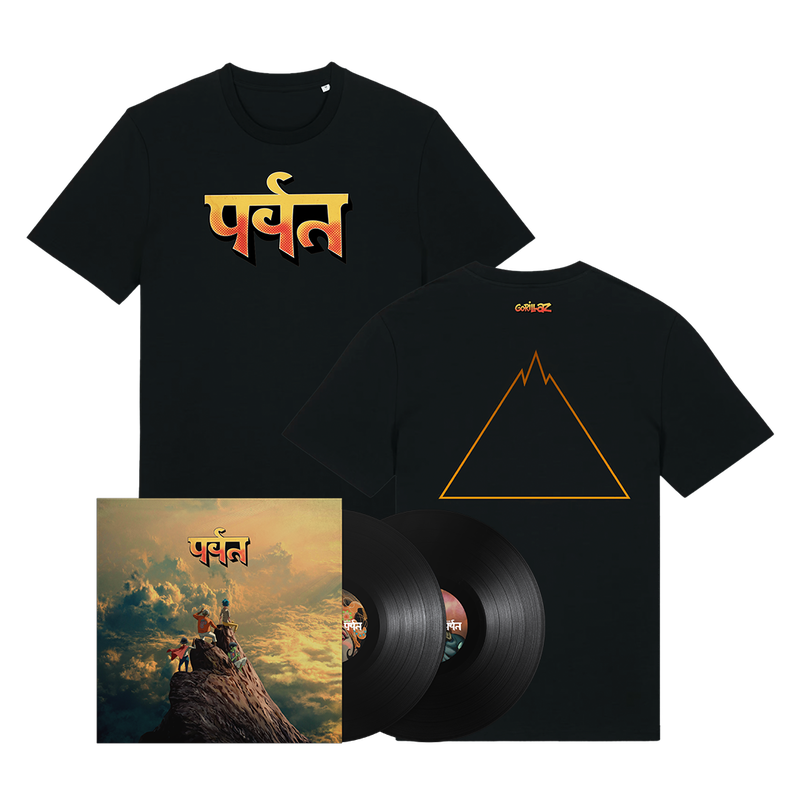The Mountain LP & Black T-Shirt Bundle