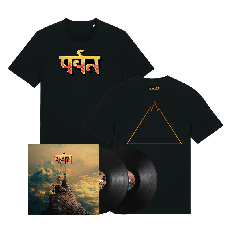 The Mountain LP & Black T-Shirt Bundle The Mountain LP & Black T-Shirt Bundle