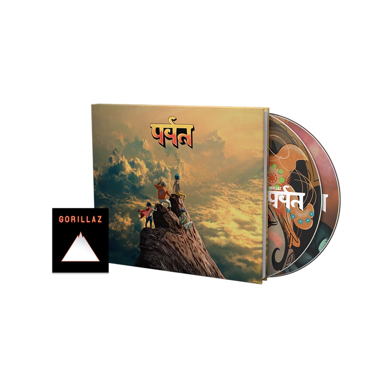 The Mountain Deluxe CD & Pin Badge Bundle The Mountain Deluxe CD & Pin Badge Bundle