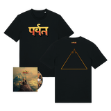 The Mountain CD & Black T-Shirt Bundle