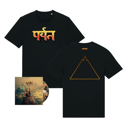 The Mountain CD & Black T-Shirt Bundle