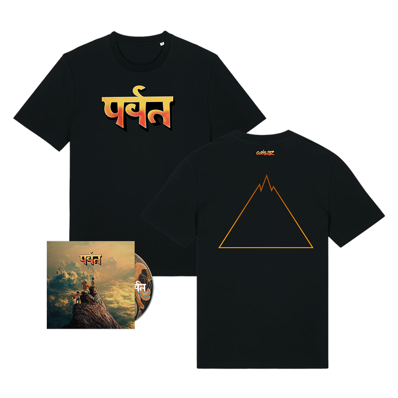 The Mountain CD & Black T-Shirt Bundle The Mountain CD & Black T-Shirt Bundle