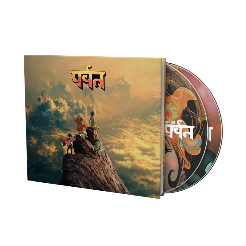 The Mountain Collectors Bundle