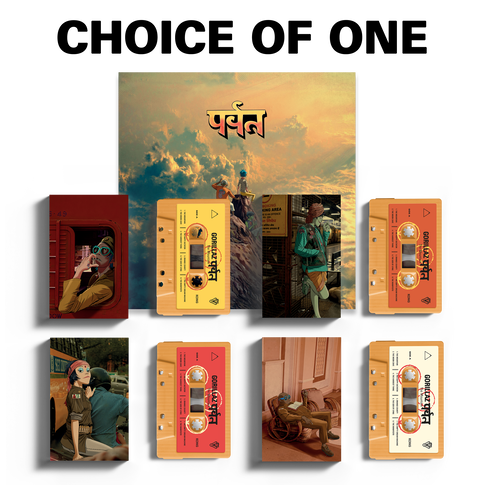 The Mountain Poster & Choice of Character Cassette Bundle