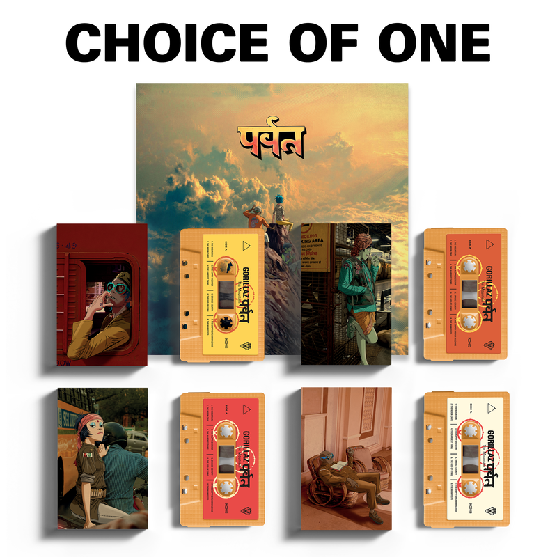 The Mountain Poster & Choice of Character Cassette Bundle