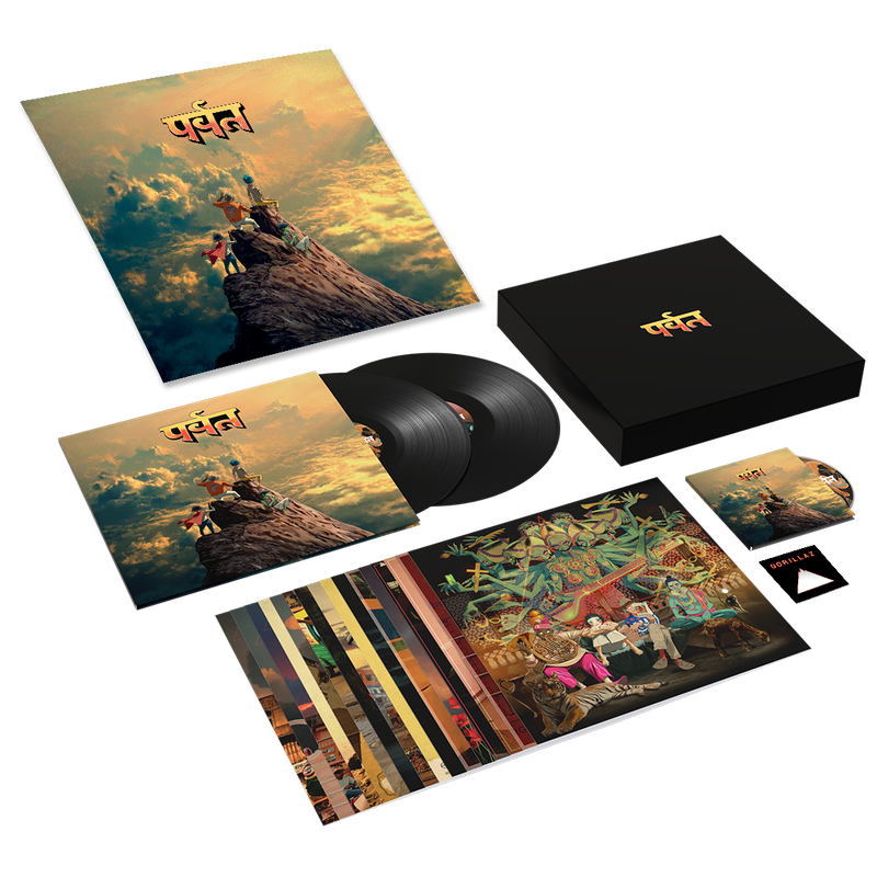 The Mountain Boxset, Poster & Pin Badge Bundle The Mountain Boxset, Poster & Pin Badge Bundle