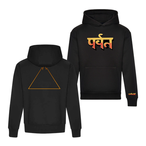 The Mountain Hoodie (Black)