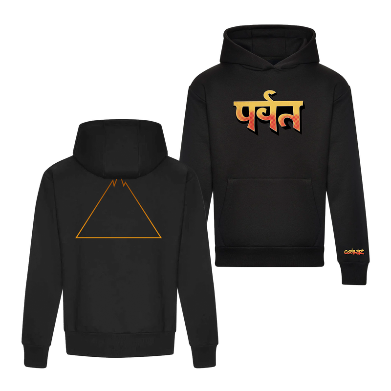 The Mountain Collectors Bundle