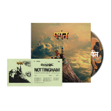 The Mountain CD & Tour Souvenir Ticket (Nottingham)