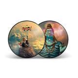 The Mountain 2LP Picture Disc