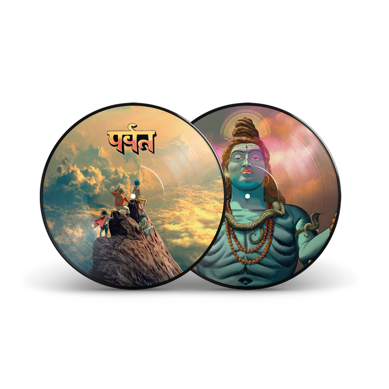 The Mountain 2LP Picture Disc