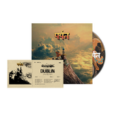 The Mountain CD & Tour Souvenir Ticket (Dublin)