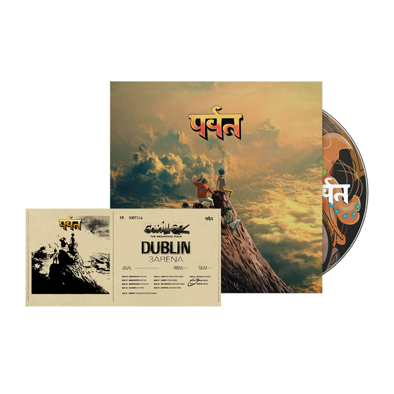 The Mountain CD & Tour Souvenir Ticket (Dublin) The Mountain CD & Tour Souvenir Ticket (Dublin)