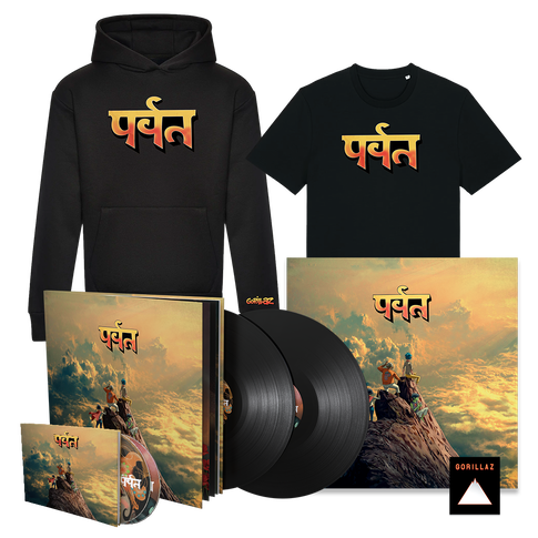 The Mountain Collectors Bundle