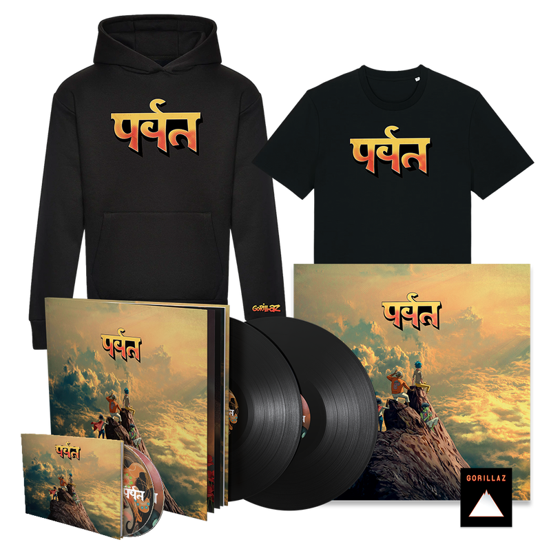 The Mountain Collectors Bundle The Mountain Collectors Bundle