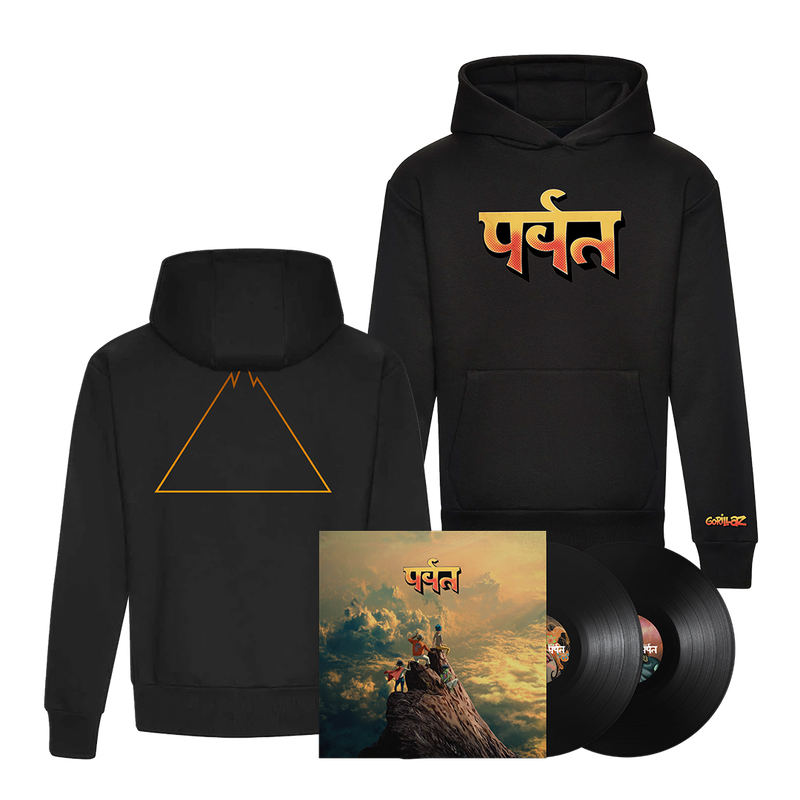 The Mountain LP & Hoodie Bundle The Mountain LP & Hoodie Bundle