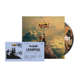 The Mountain CD & Tour Souvenir Ticket (Liverpool)