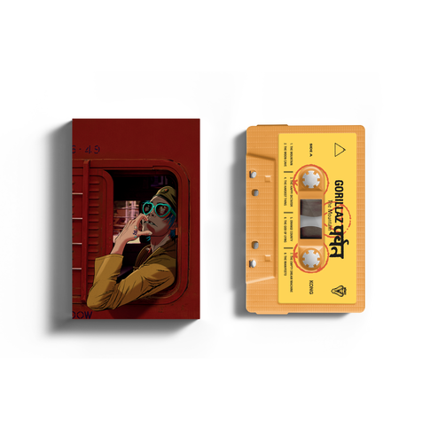 2D Cassette