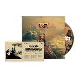 The Mountain CD & Tour Souvenir Ticket (Birmingham)