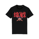 It's Dare T-Shirt