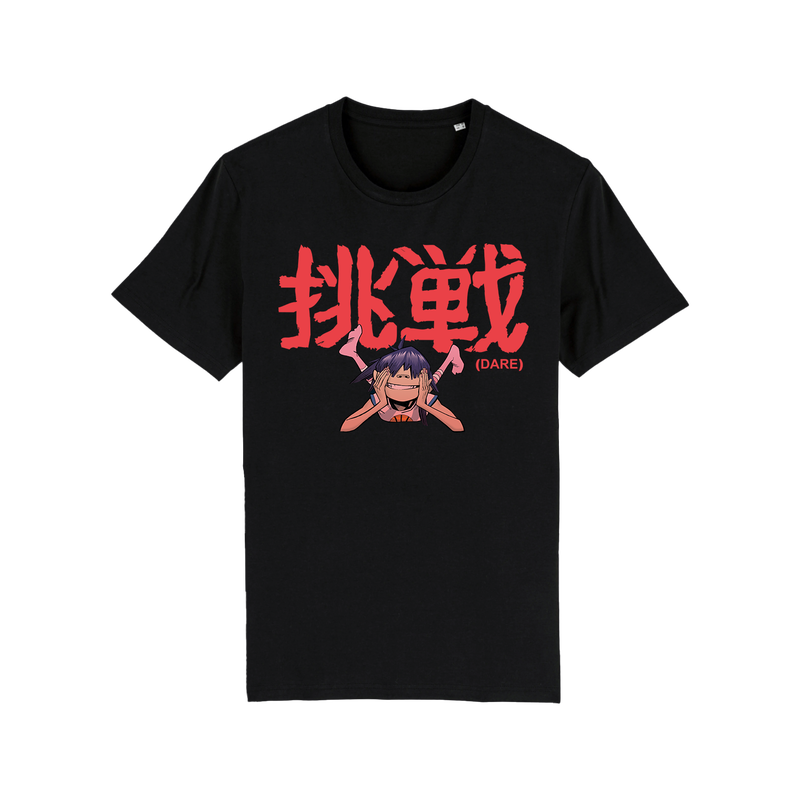 It's Dare T-Shirt